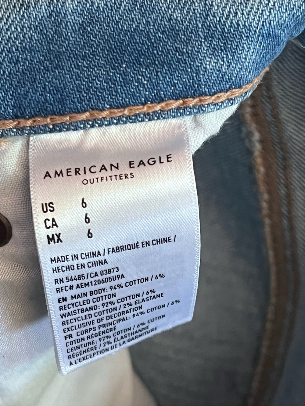 American Eagle Highest Rise 90’s Boyfriend distressed Jeans Shorts - Picture 13 of 16